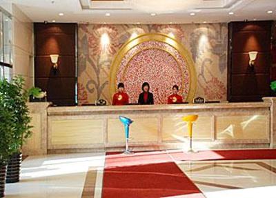 фото отеля Shenglong Business Hotel