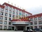 фото отеля Shangri-La Original Density Hotel