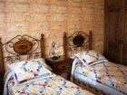 фото отеля Casa Rural Mirador de los Palomos Casabermeja