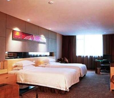 фото отеля Fortune Hotel Dongguan