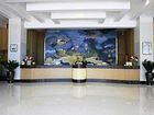 фото отеля Harmony Hotel - Shenzhen