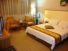 фото отеля Harmony Hotel - Shenzhen
