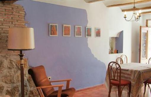 фото отеля Casa Rural Aras