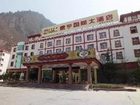 фото отеля Grand Jiu Zhai Gou Hotel