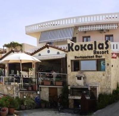 фото отеля Kokalas Resort Georgioupoli