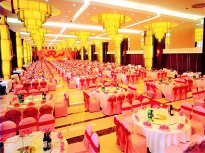 фото отеля Sovereign Hotel Kunshan