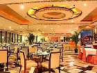 фото отеля Empark Grand Hotel Chongqing