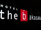 фото отеля The B Akasaka