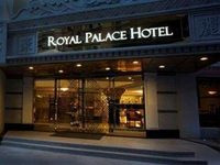 Royal Palace Hotel Taipei