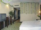 фото отеля Oriental Garden Hotel Nanchong