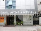 фото отеля Hotel Karpagam