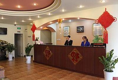 фото отеля Yuejia Express Inn Binzhou