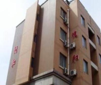 фото отеля Dehe Hostel