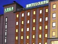 Mombetsu Prince Hotel