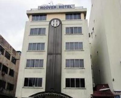 фото отеля The Hoover Hotel
