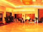 фото отеля Xi Hai Garden Hotel Wuxi