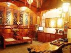 фото отеля Yuanxiang Lijiang Hotel