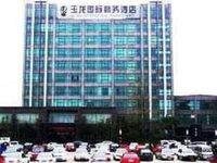 Yu Long International Commercial Hotel