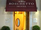 фото отеля Hotel Boschetto