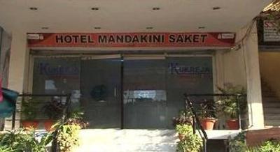 фото отеля Hotel Mandakini Saket Regency