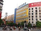 фото отеля E Hominn Anqing Huazhong West Road