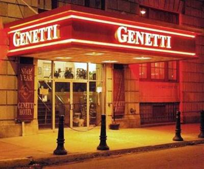 фото отеля Genetti Hotel & Suites Williamsport (Pennsylvania)