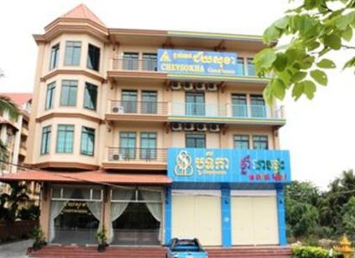 фото отеля Chey Sokha Guesthouse