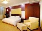 фото отеля Huaqiao Hotel Wenzhou
