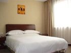 фото отеля Huaqiao Hotel Wenzhou