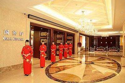 фото отеля Guobin Hotel Datong