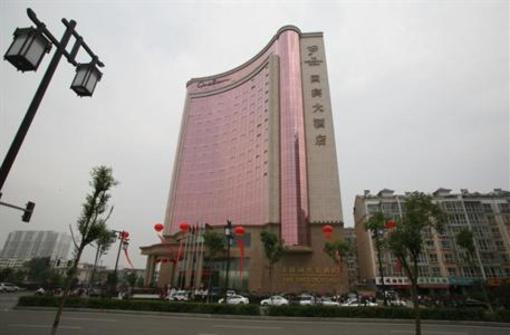 фото отеля Guobin Hotel Datong