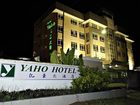 фото отеля Hotel Yaho