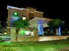 фото отеля Holiday Inn Express Hotel & Suites Phoenix-Glendale
