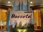 фото отеля Bossotel Bangkok