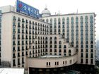 фото отеля Jin Du Hotel Foshan
