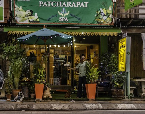 достопримечательность Spa Patcharapat - фото туристов
